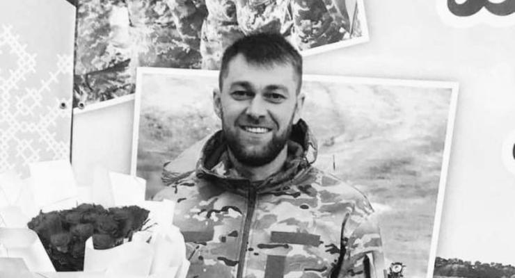 Экс-защитник Волыни погиб на войне с россией