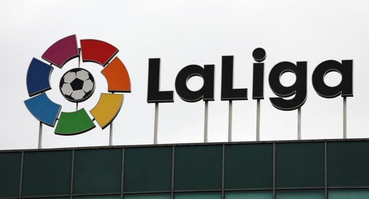 "Решение суда не санкционирует Суперлигу": Ла Лига выпустила официальное заявление