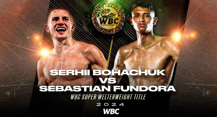 Богачук подерется за полноценный чемпионский пояс WBC