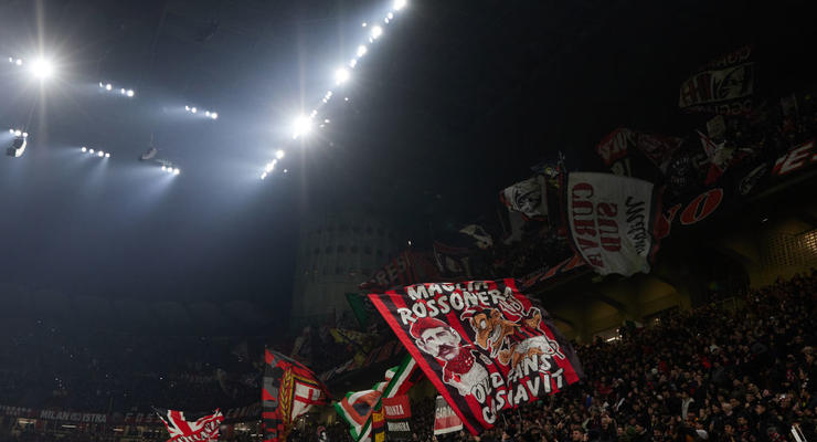 Ренн против Милана: французский клуб ввел странный запрет накануне матча