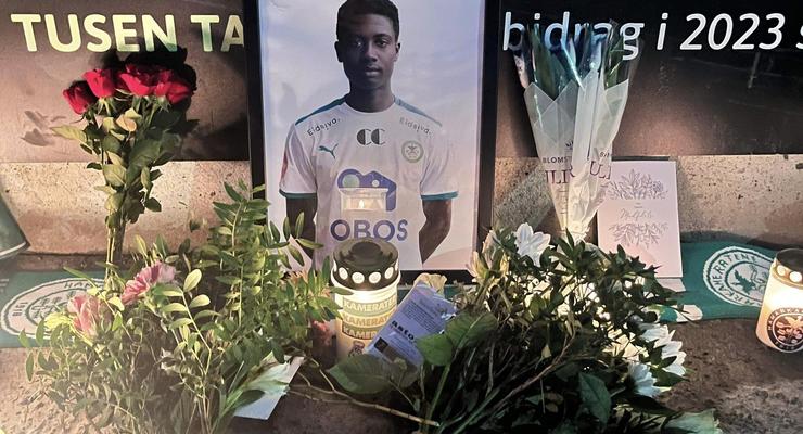 Ивуарийский футболист умер в возрасте 19 лет