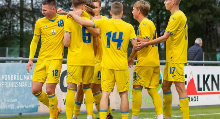 Визначились усі потенційні суперники збірної України U-17 на Євро-2024