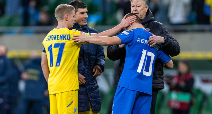 "Жизнь продолжается": лидер сборной Исландии - о поражении от Украины