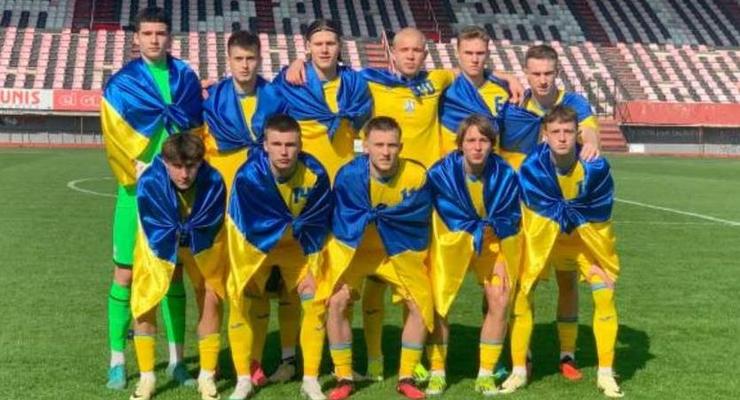 Сборная Украины U-17 узнала соперников на Евро-2024