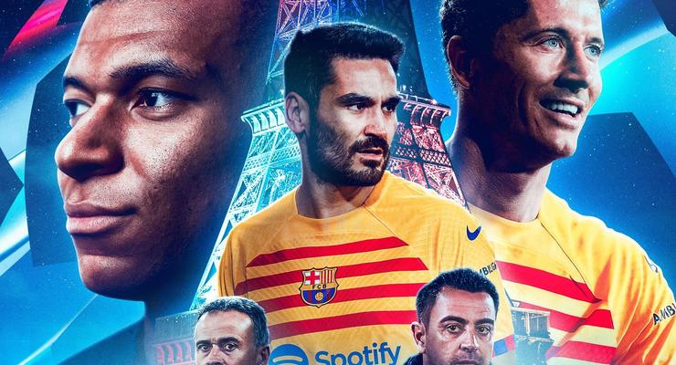 ПСЖ – Барселона: прогноз на матч Лиги чемпионов 10.04.2024