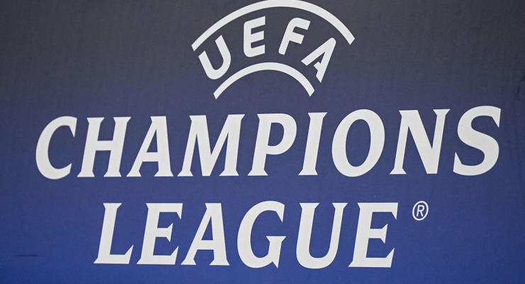 Переможця Ліги чемпіонів можуть виключити з єврокубків на три роки