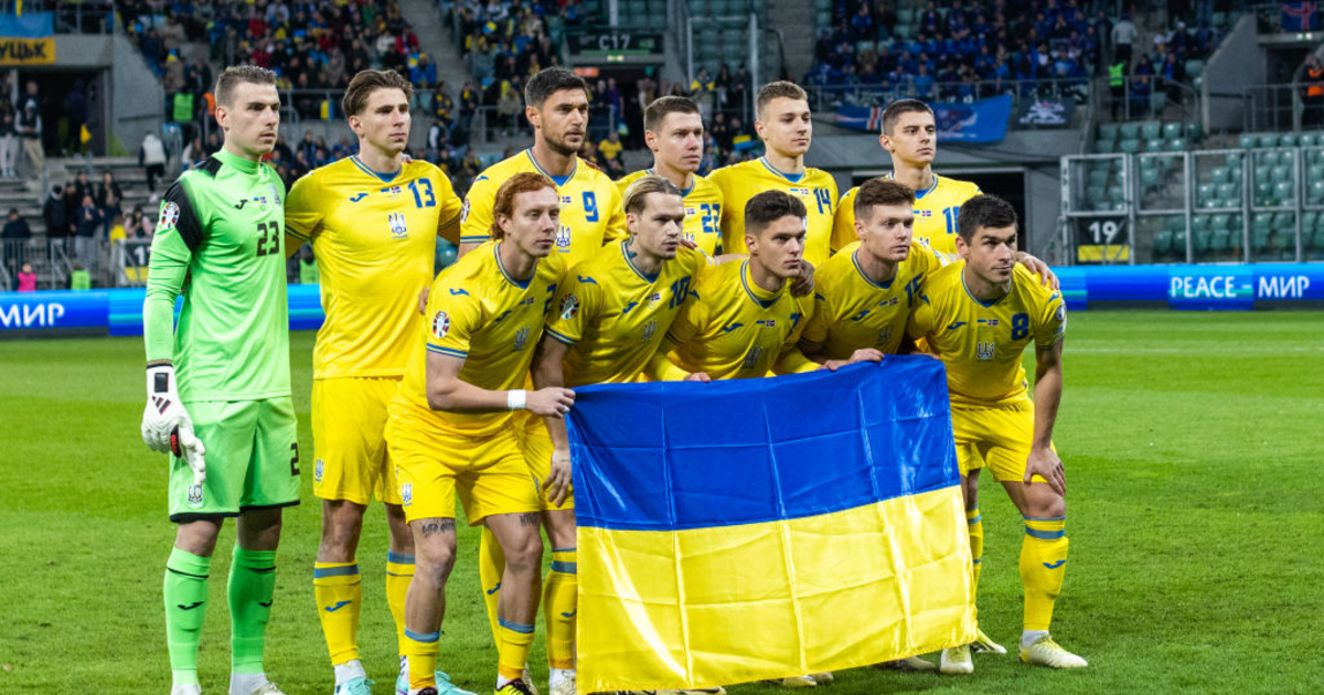 Украинская национальная команда будет под усиленной охраной на Евро-2024