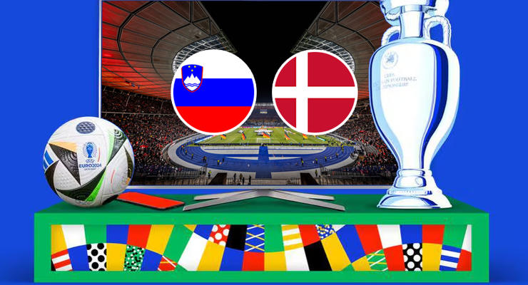 Словенія - Данія: онлайн-трансляція матчу Євро-2024
