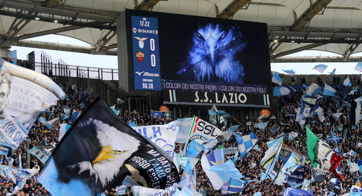 Фанаты Лацио требуют от президента продажи клуба