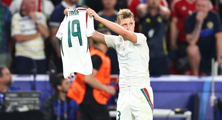 Моторошна травма і вирішальний гол у компенсований час: Угорщина вирвала перемогу над Шотландією