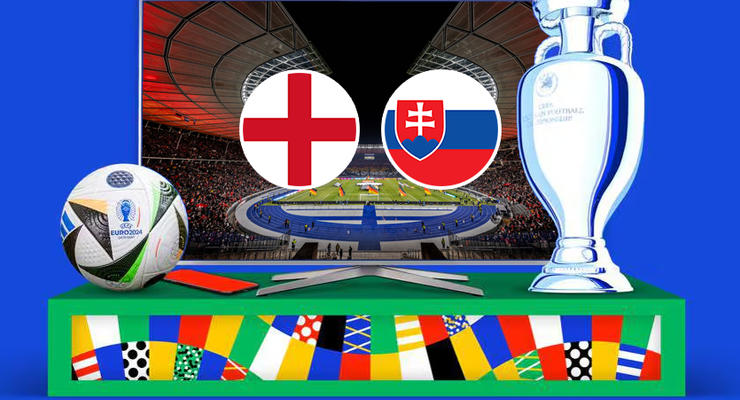 Англия - Словакия: онлайн-трансляция матча Евро-2024