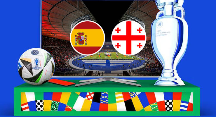 Іспанія - Грузія: онлайн-трансляція матчу Євро-2024