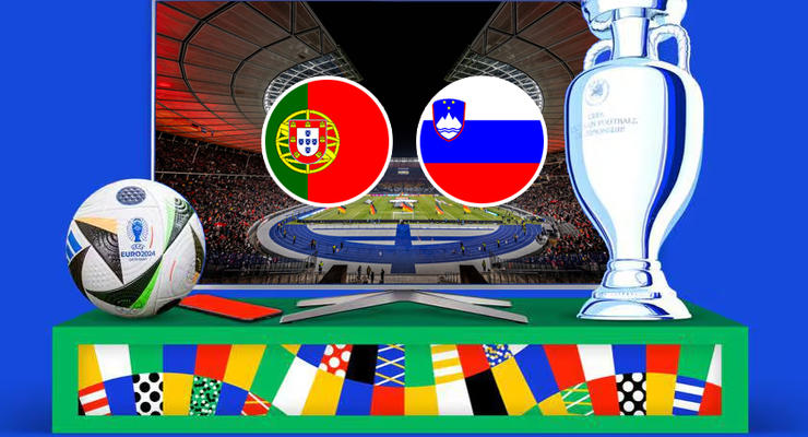 Португалия - Словения: онлайн-трансляция матча Евро-2024