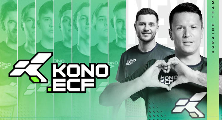 Команда Коноплянки в складі збірної України вийшла на чемпіонат світу
