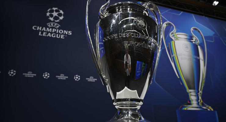 uefa champions league 
