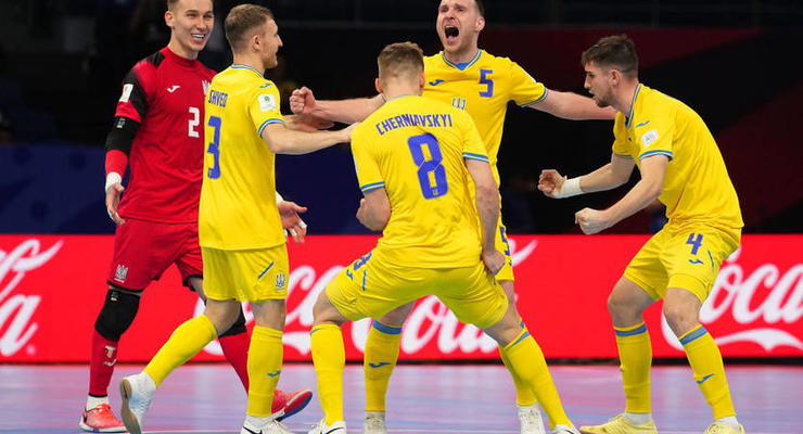 Украина - бронзовый призер чемпионата мира-2024 по футзалу