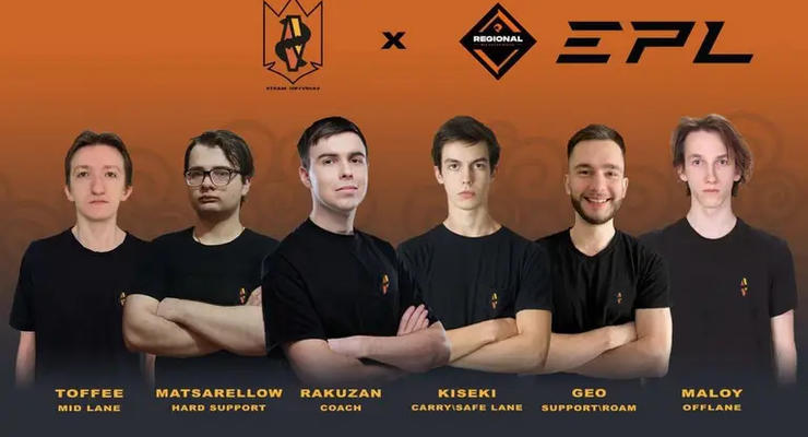 Team Hryvnia распустила ростер по Dota 2