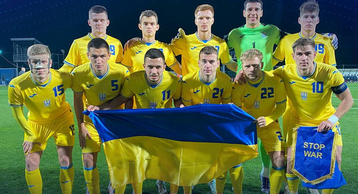 Украина из-за грубой ошибки проиграла Сербии в отборе на Евро-2025 U21
