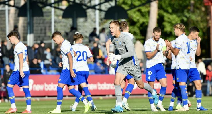 Динамо U-19 получило соперника в третьем раунде Юношеской лиги УЕФА