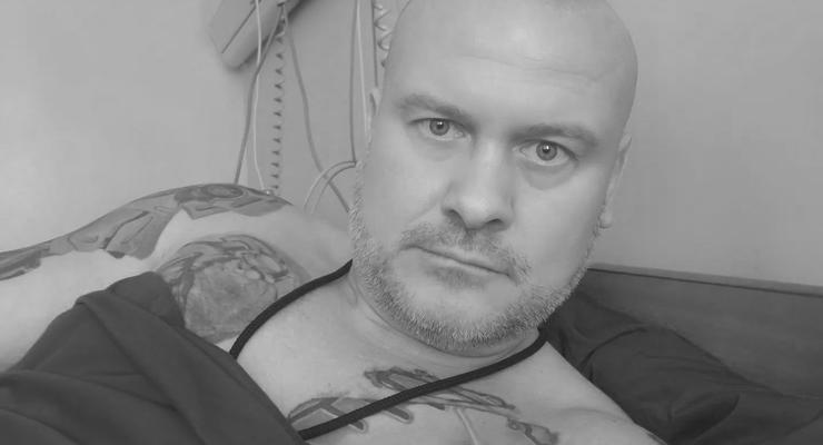 Вячеслав Узелков скончался в возрасте 45 лет