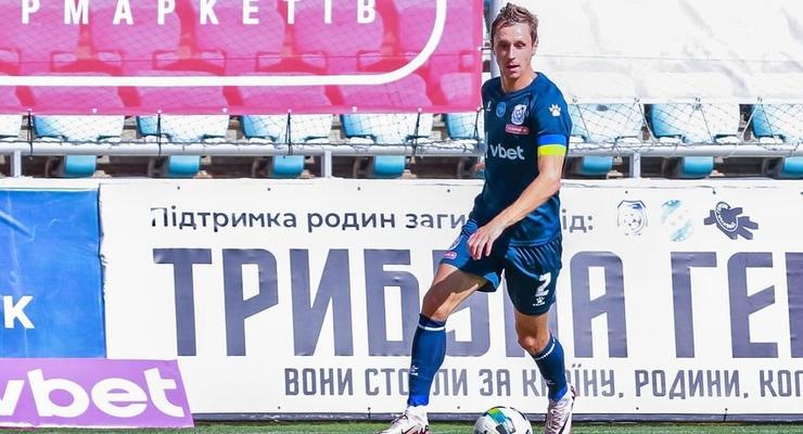"Откровенно топит за судей и за одну команду": Бутко "разнес" комментатора матча против Александрии