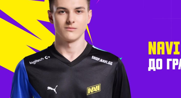 NaVi заняли шестое место на PUBG Global Championship 2024