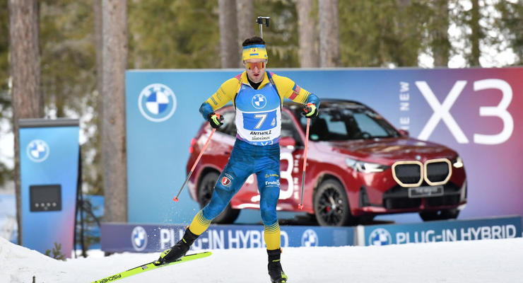Сборная Норвегии выиграла мужскую эстафету, Украина завершила чемпионат Европы-2025 без медалей