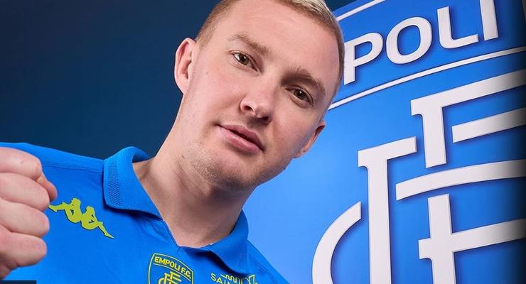 "Надеюсь, получу несколько минут": Коваленко обратился к тренеру Эмполи